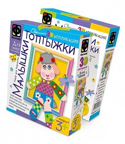 Малышки-топтыжки Набор №5 Овечка «Кучеряшка» (Фантазер, 257095)