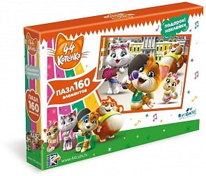 Пазл 44 Котенка. Однажды в городе, 160 деталей, наклейки (Origami, 04979)