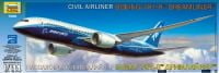 Сборная модель - Авиалайнер Боинг 787-8 (ZVEZDA, 7008)