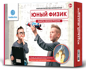 Набор физика - Ракета своими руками (Арс Джениус, 207бн) Набор физика - Ракета своими руками (Арс Джениус, 207бн)