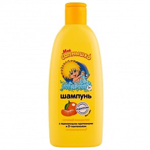 Шампунь - Сочный мандарин, 200 мл (Мое Солнышко, 439)