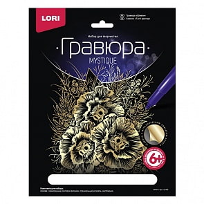 Гравюра большая Шмели (Lori, Гр-605)