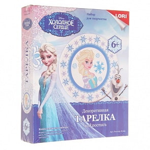Тарелка из гипса Disney - Эльза (Лори, Ртд-004)