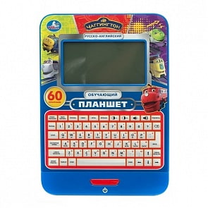Обучающий Планшет "Умка" "Чаггингтон" (Умка, Ap-700)