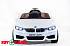 Электромобиль ToyLand BMW 3 белого цвета  - миниатюра №3