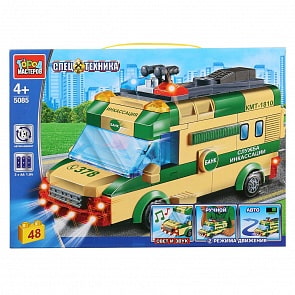 Конструктор Город мастеров – Инкассаторская машина, свет, звук, мотор, 48 деталей (Город мастеров, 5085-ZH)