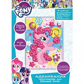 Аппликация 3 в 1 из бумагопластики, ЭВА и страз - Праздник для Пинки Пай, из серии Моя маленькая пони (Росмэн, 33746ros)