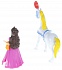 Кукла Красотка - Волшебная Сказка, с лошадкой и платьем-прищепкой, 11 см  - миниатюра №2