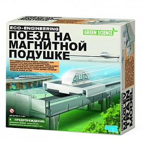 Набор для создания модели Поезда на магнитной подушке (4М, 00-03379) Набор для создания модели Поезда на магнитной подушке (4М, 00-03379)