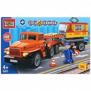 Конструктор - Урал перевозчик с трамваем, 186 деталей (Город мастеров, 5051-KK)