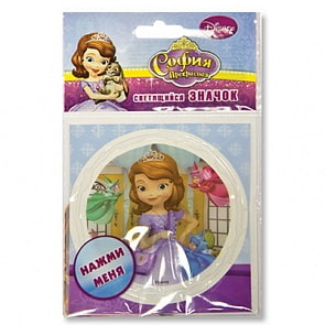 Значок светодиодный Disney София Прекрасная (Веселая затея, 1501-2356)