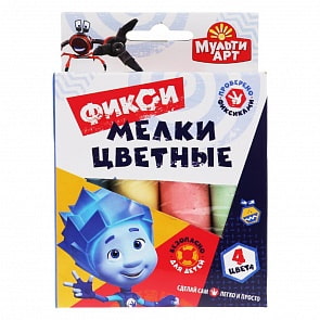 Мелки цветные для творчества Фиксики, 4 цвета (MultiArt, 40104-FIX)