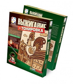 Набор для выжигания Символ года - Здравствуй утро (Фантазёр, 367023ФН)