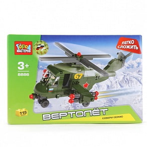 Конструктор – вертолет, из серии «Легко сложить», 115 деталей (Играем вместе, BB-8886-Rsim)