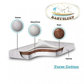 Детский матрас класса Люкс – Culla Form Cotton (Babysleep, 00-0011226 _90 x 43)