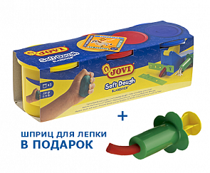 Мягкая паста для лепки в 3 банках по 110 гр. (Jovi, 403)