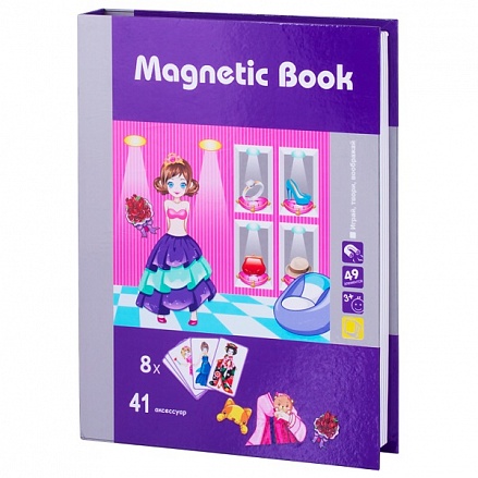 Развивающая игра Magnetic Book - Маскарад 