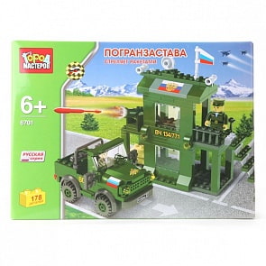 Конструктор Город Мастеров “Погранзастава”, 178 деталей (Город Мастеров, BB-6701-Rsim)