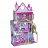 Кукольный домик - Розовый замок  - миниатюра №1