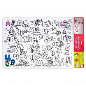 Коврик-раскраска большой – Алфавит, размер 68 х 48 см (ЯиГрушка, 59882st)