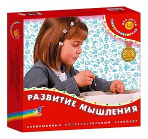 Электровикторина - Развитие мышления (Дрофа, 1042)