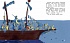 Книга - Функе К. Пираты на острове сокровищ  - миниатюра №4