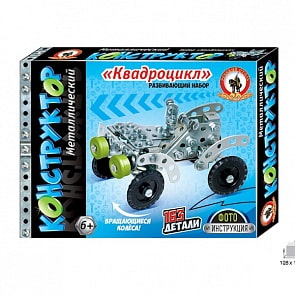 Металлический конструктор - Квадроцикл, 163 деталей (Русский стиль, 5071sim)