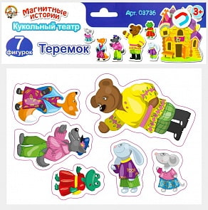 Игра магнитная развивающая - Магнитные истории Теремок, 7 элементов (Десятое королевство, 03736ДК)