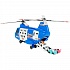 Вертолет с машинками, разные цвета   - миниатюра №2
