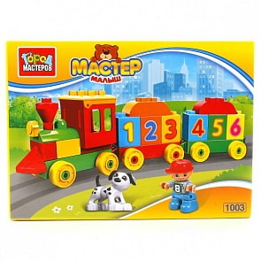 Конструктор - Мастер Малыш - Паровозик с 2 вагонами, 19 деталей (Город мастеров, LL-1003-Rsim)