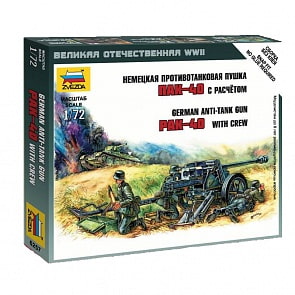 Модель сборная - Немецкая противотанковая пушка ПАК-40 (Звезда, 6257з)
