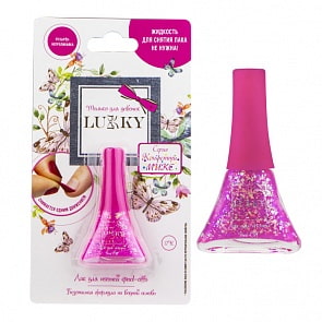 Лак для ногтей peel-off серии Конфетти-Микс цвет - малиновый перламутр с блёстками 5,5 мл, блистер (Lukky, Т16756)