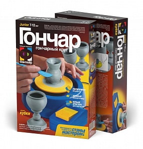 Набор для творчества – Гончар - Кубки (Фантазёр, 217006ФН)