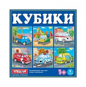 Кубики в картинках Машинки № 39, 9 шт (Stellar, 00839)