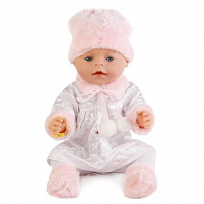 Пупс функциональный, пьет и писает, плачет настоящими слезами, 40 см. (Карапуз, BL020G-RU)