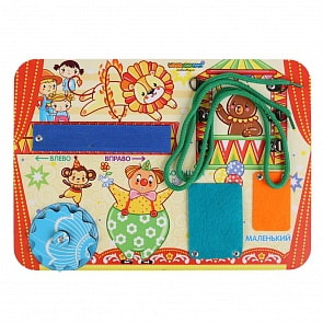 Бизиборд - Большой-Маленький (Сибирский сувенир, 112211)