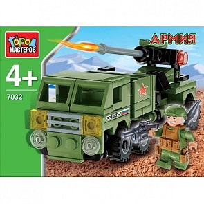 Конструктор Город Мастеров, Армия – Гаубица, Город Мастеров, KK-7032-Rsim.