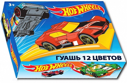 Гуашь Hot Wheels, 12 цветов 