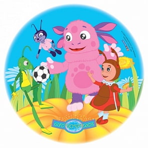 Мяч 130 мм "Лунтик" (John, 54301/R545002st)