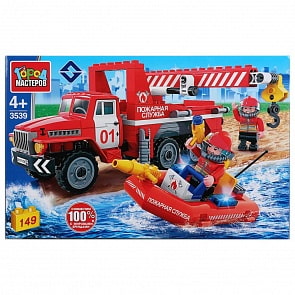 Конструктор серии УРАЛ - Пожарный Урал с лодкой, 149 деталей (Город мастеров, 3539-KK)