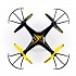 Квадрокоптер Спай Рэйсер с картой памяти  - миниатюра №2