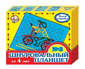 Шнуровальный планшет-2 (Десятое королевство, 00091ДК)