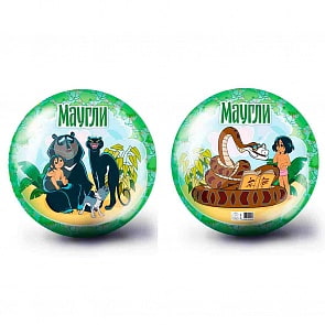 Мяч 23 см – Маугли (ЯиГрушка, 12097ЯиГ)