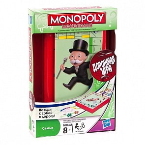Дорожная игра "Монополия" (Hasbro, B1002H)