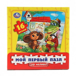 Мой первый пазл – Чебурашка, 16 деталей (Умка, 4690590086346sim)