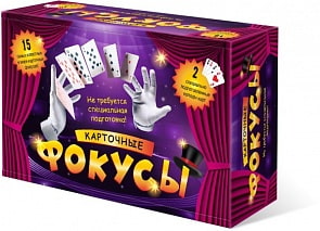 Настольная игра – Карточные фокусы (Нескучные игры, 8027)