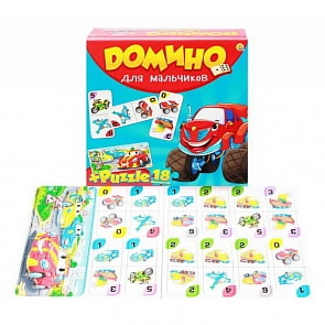 Игра настольная - Домино + пазл из 18 элементов для мальчиков (Рыжий кот, ИН-6756)
