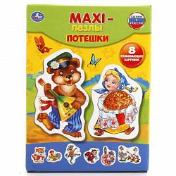 Макси-пазлы – Потешки, 8 картинок (Умка, 4690590124710sim) - миниатюра