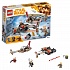 Конструктор Lego®  Star Wars - Свуп-байки  - миниатюра №3