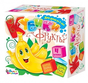 Кубики. Фрукты (Десятое Королевство, 00630ДК)